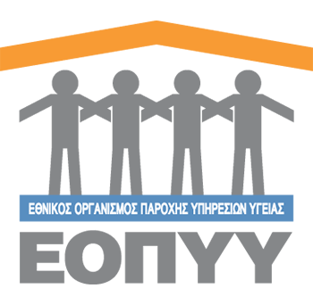 ΕΟΠΥΥ